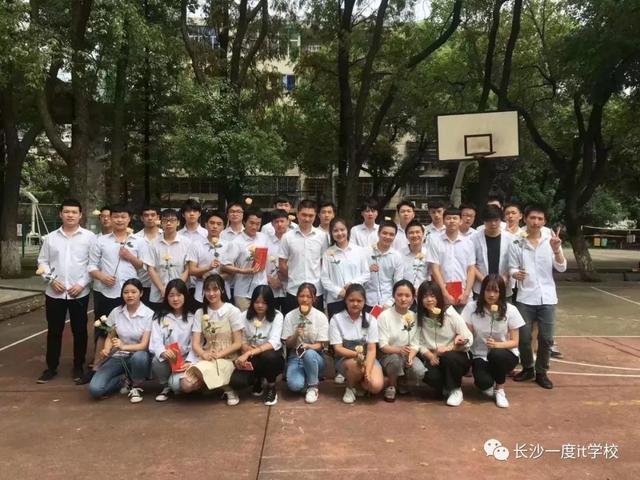 长沙校风示范IT学校！孩子进去就是福气，想不优秀都难