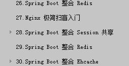 SpringBoot有多重要？面试用SpringBoot把面试官唬住了要30k都行！面试一入Java深似海-