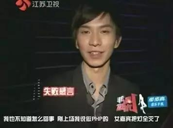 程序搞起来简单，就是头有点冷！谁天生就是干程序员的料？