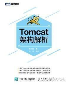 新冠疫情在家快疯了？来学习这些Java架构书籍备战金三银四吧