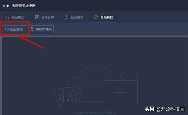 分享5个高质无损音乐网站，歌曲很丰富，爱听歌的小伙伴有耳福了