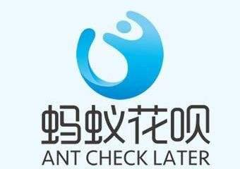 US corporations pay after micro-channel allotments incoming, flower chanting ants and Jingdong IOUs status can not be maintained?