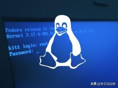 别小看这10个命令行工具，助你实现实时 Linux 系统性能监控