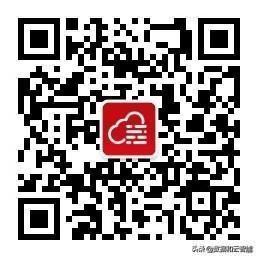 ElasticSearch最全详细使用教程下篇（二）