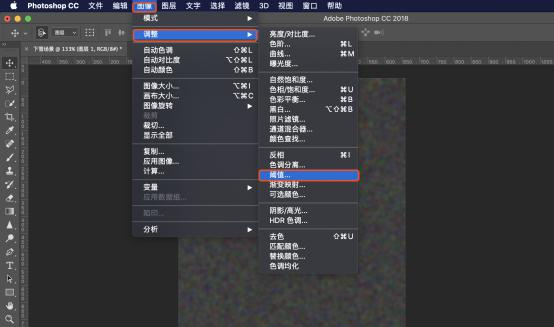 用PS制作动态雪景的教程