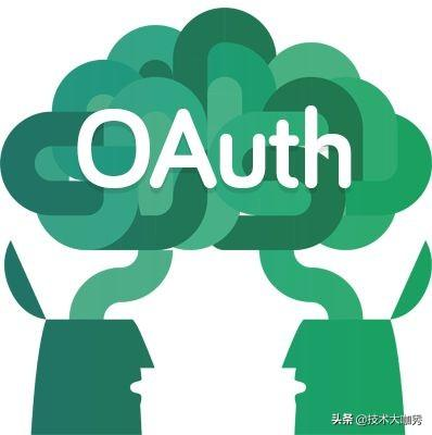 微服务统一认证，OAuth2 的认证流程