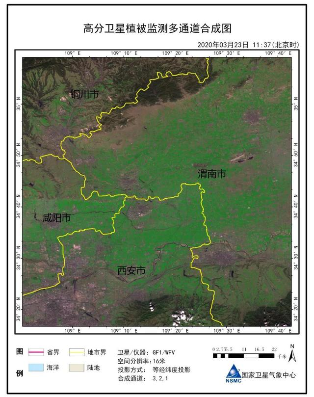 神州大地绿透了，跟着气象卫星看中国