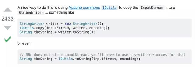 Java中怎么快速把InputStream转化为String？