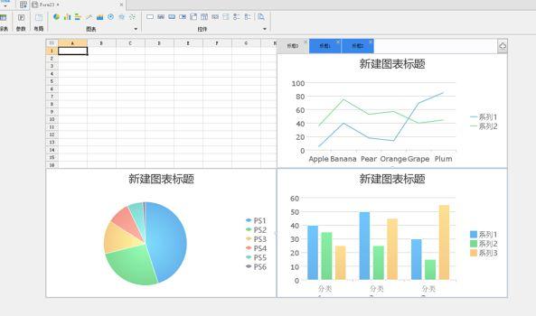 再复杂的报表，用这3种方式，都能解决！