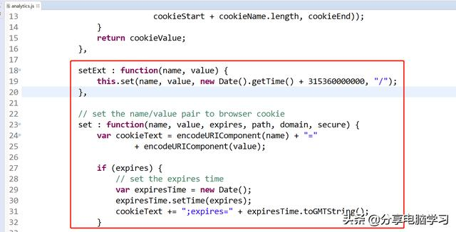 利用js模拟用户的cookie信息保存