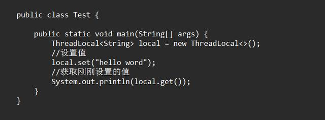 吃透源码的每一个细节和设计原理--ThreadLocal