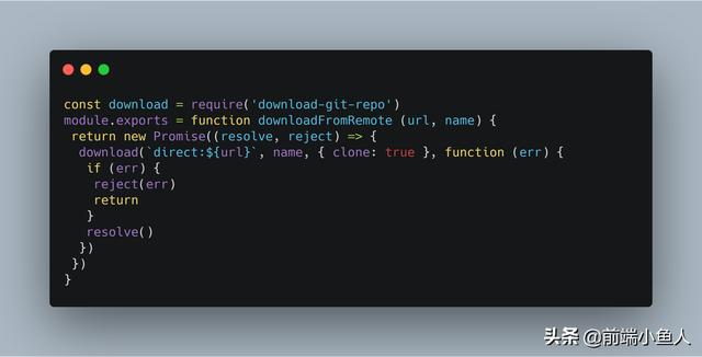 写一个自用的前端脚手架