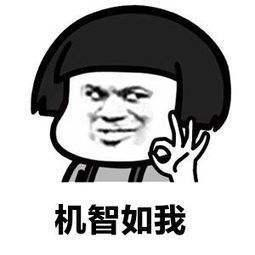 《面试官又一次被吊打》HashMap-系列