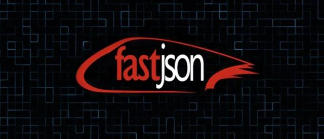它又又又来了，Fastjson 最新高危漏洞来袭