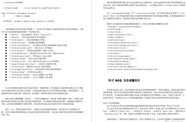 全网独家的“MySQL高级知识”集合，骨灰级，手慢则无！mifffyjava的博客-