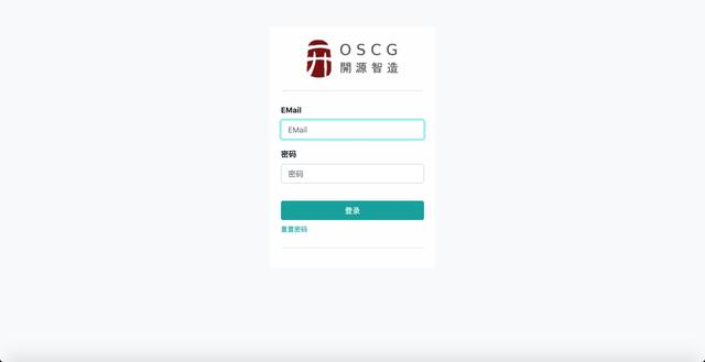 ERP产品大比拼！资深财务总监比较SAP、用友和Odoo的差异分析前端Odoo-