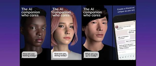 触手可及的AI：2020十大人工智能APP揭榜时刻