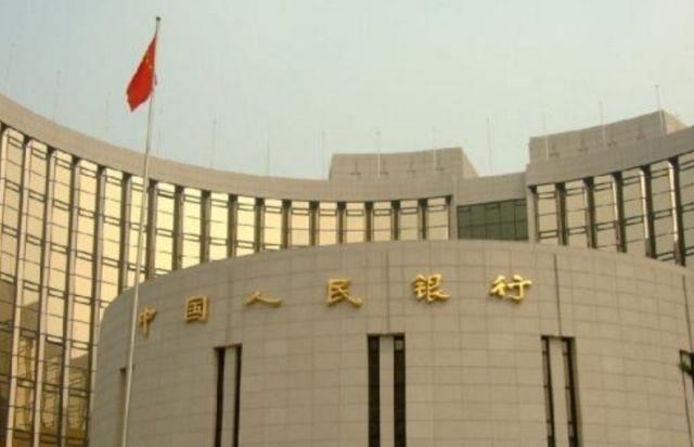 中国央行将发行全球首个法定数字货币，消息是真的吗？