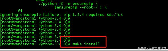 安装Apache-storm-0.9.1-incubating图解教程