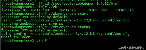 安装Apache-storm-0.9.1-incubating图解教程