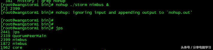 安装Apache-storm-0.9.1-incubating图解教程