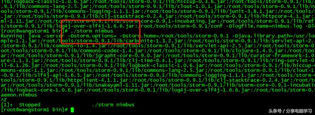 安装Apache-storm-0.9.1-incubating图解教程