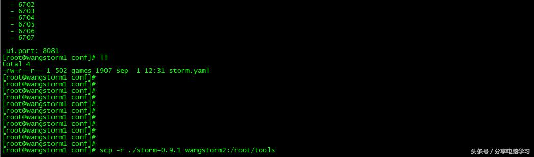 安装Apache-storm-0.9.1-incubating图解教程