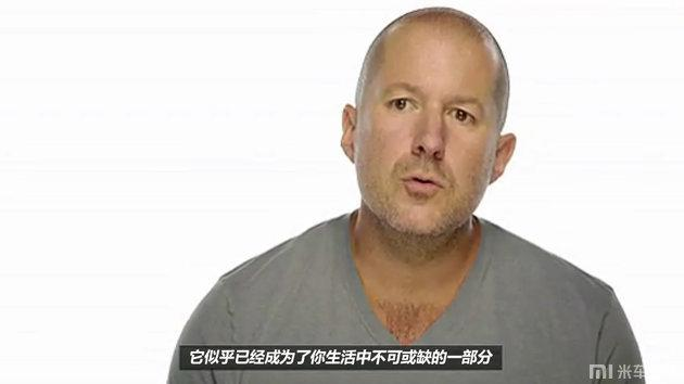 苹果汽车发布？！这个发布会脑洞我服！