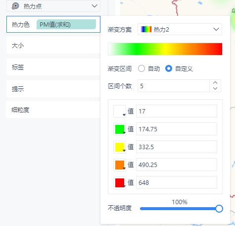 最简单的数据地图制作，一共6步搞定！