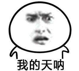 编程老司机带你玩转 CompletableFuture 异步编程