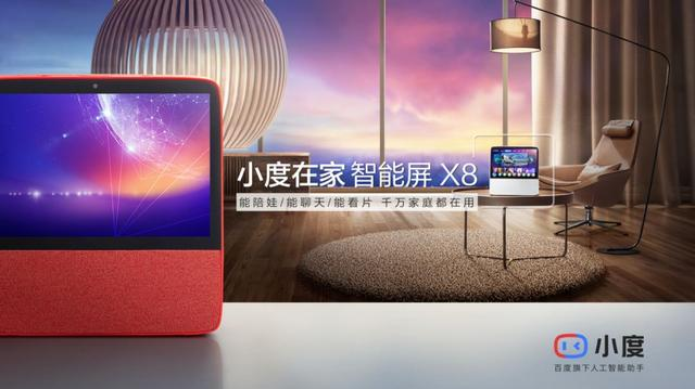 Vivo编译增强加速引擎原理 Csdn