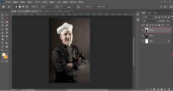 怎样用ps做出3D分割效果海报图_ps如何将3d图形进行边裁剪-CSDN博客