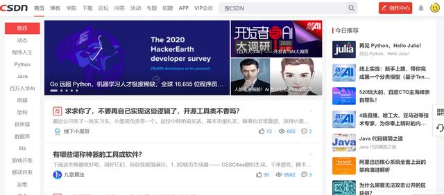 前端开发者不得不知道的18个常用的网站