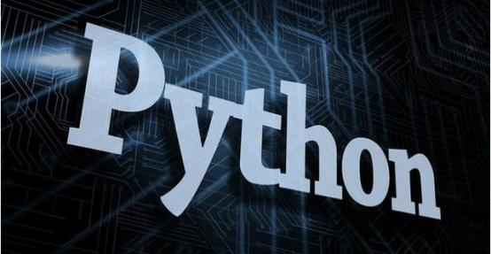 学Python工作机会多吗 学完后能从事哪些岗位