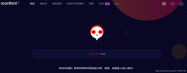 前端开发者不得不知道的18个常用的网站