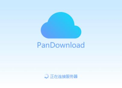 10款小众却超级好用的软件，大多数人都不知道，有你在用的吗？