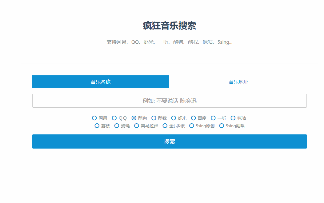 收藏不看系列!7大免费资源网站,日后再也不求人