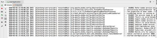 利用springboot+dubbo，构建分布式微服务，全程注解开发