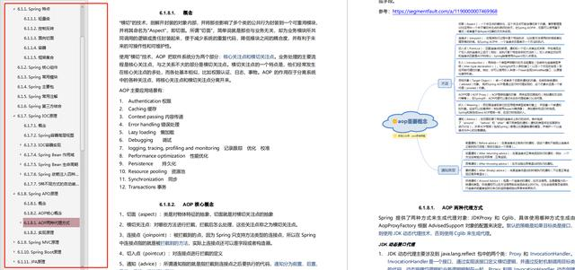 老大说：谁要再用double定义商品金额，就自己收拾东西走面试weixin45850766的博客-