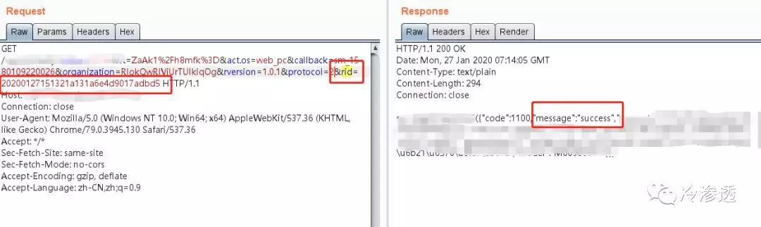滑动验证码攻防对抗