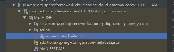 springboot + aop + Lua分布式限流的最佳实践