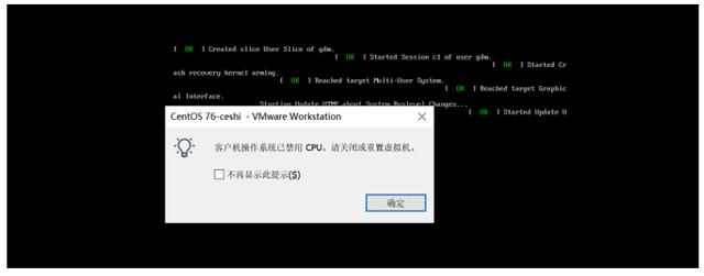 Linux运维遇到的基本问题解决大全