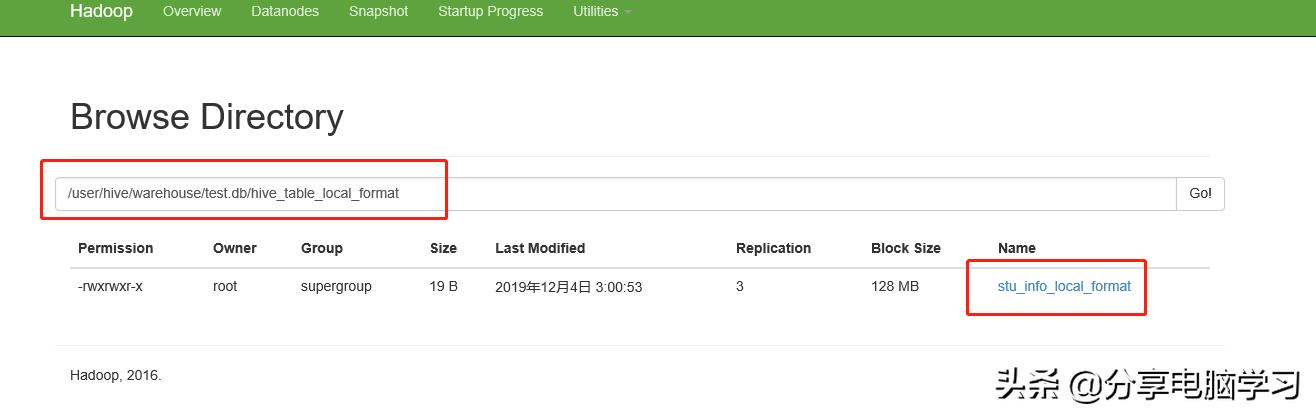 Hive的基本概念和常用命令