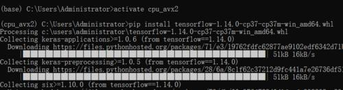 emm~解决了Tensorflow不支持AVX2指令集的问题