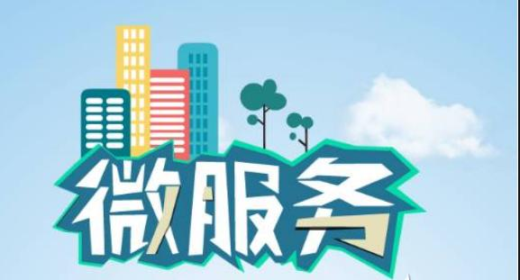 阿里最新面試題決議：Dubbo+微服務+ZooKeeper+kafka+Linux等等