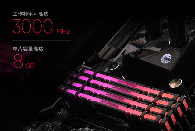 如何选购电脑内存条？小白装机通俗易懂的电脑内存选购知识指南