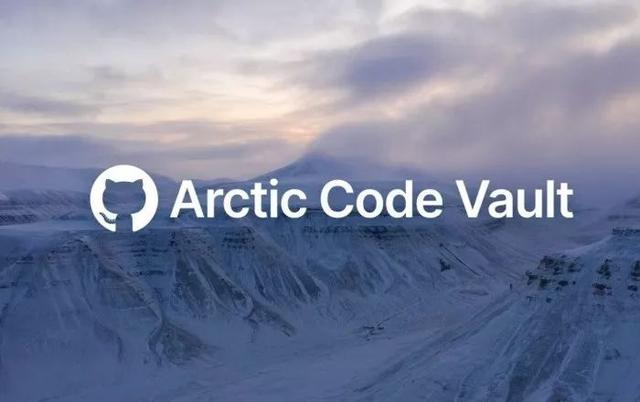 GitHub 将源代码保存在北极洞穴，至少使用 1000 年