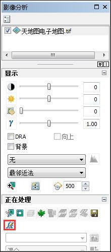 如何巧用ArcGIS提取天地图建筑轮廓