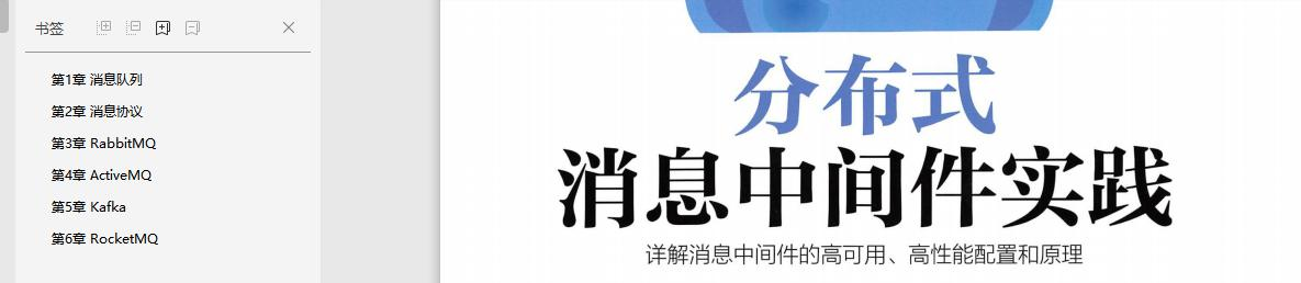被裁半年后成功進入阿里定級P7，他是咋做到的？