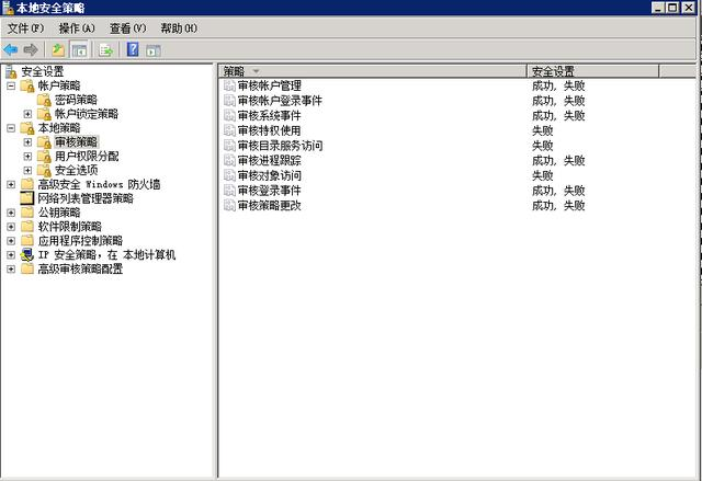 Window日志分析_windows登录日志详解-CSDN博客